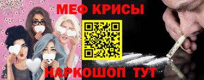 экстази Партизанск