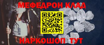 экстази Партизанск