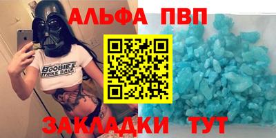 кокаин колумбия Пенза