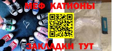 экстази Партизанск