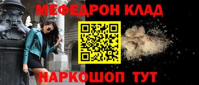 кокаин колумбия Пенза