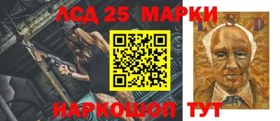 мефедрон мука Первоуральск