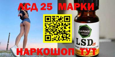 мефедрон мука Первоуральск