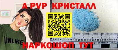 кокаин колумбия Пенза