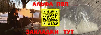 мефедрон мука Первоуральск