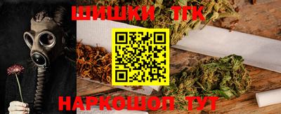 мефедрон мука Первоуральск