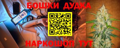 экстази Партизанск