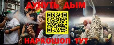 экстази Партизанск
