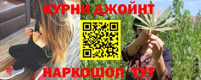 мефедрон мука Первоуральск