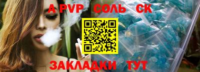 мефедрон мука Первоуральск