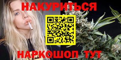 мефедрон мука Первоуральск