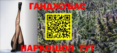 кокаин колумбия Пенза