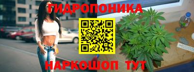 кокаин колумбия Пенза