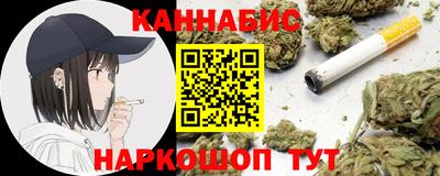 кокаин колумбия Пенза