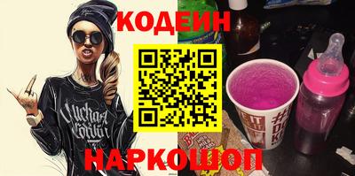 экстази Партизанск
