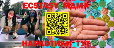кокаин колумбия Пенза