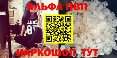 кокаин колумбия Пенза