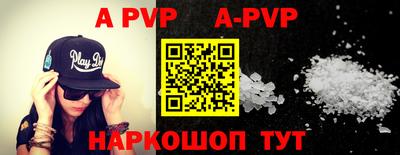 кокаин колумбия Пенза