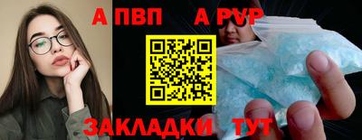 экстази Партизанск
