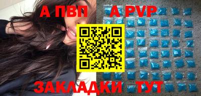 кокаин колумбия Пенза