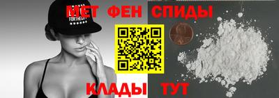 кокаин колумбия Пенза