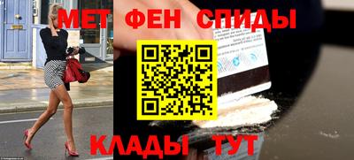 кокаин колумбия Пенза
