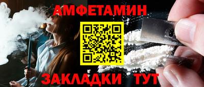 мефедрон мука Первоуральск
