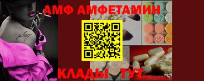 кокаин колумбия Пенза