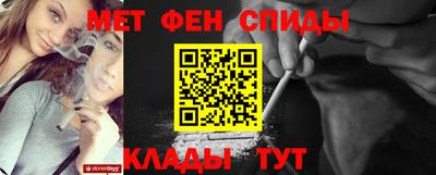 мефедрон мука Первоуральск