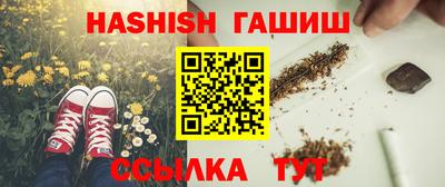 мефедрон мука Первоуральск