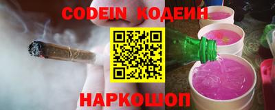 кокаин колумбия Пенза