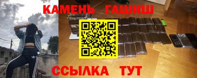 экстази Партизанск