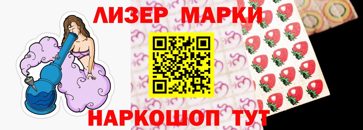 OMG ССЫЛКА  ЛСД экстази кислота  Вход с VPN  Лсд 25 экстази кислота  Сегежа 